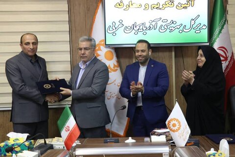 بابائیان؛سرپرست بهزیستی آذربایجان غربی شد