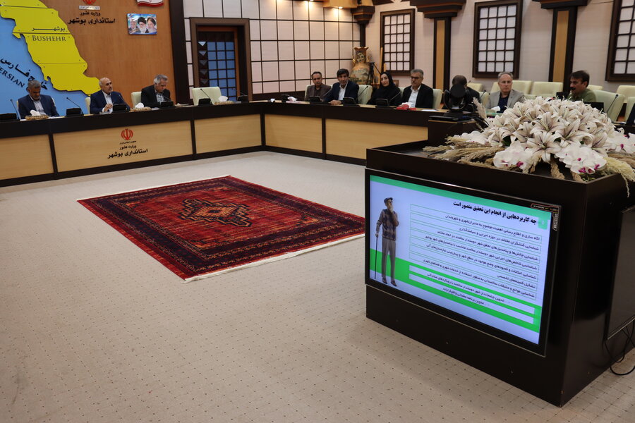 برگزاری جلسه شورای سالمندی استان بوشهر؛ تأکید بر ایجاد جامعهای پویا و دوستدار سالمند