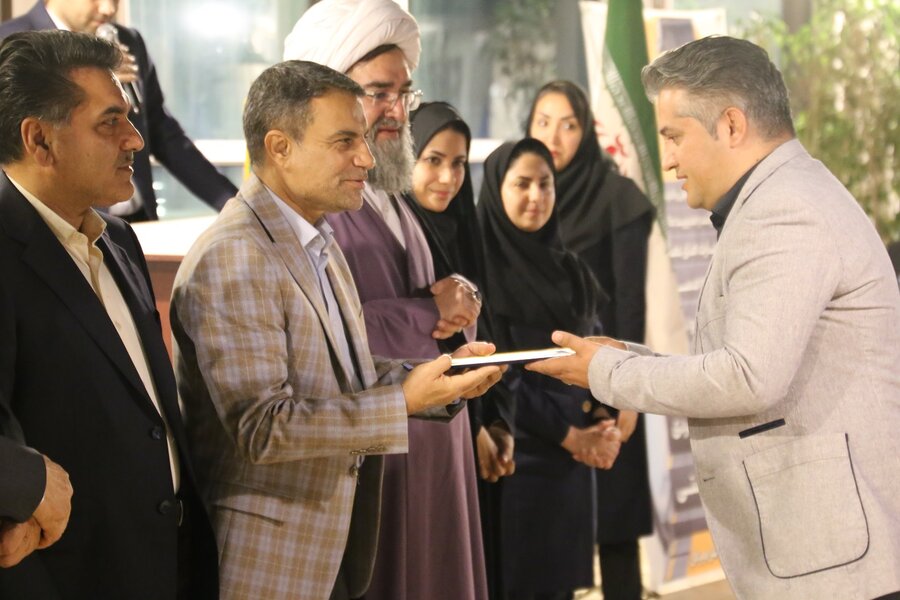 هرمزگان