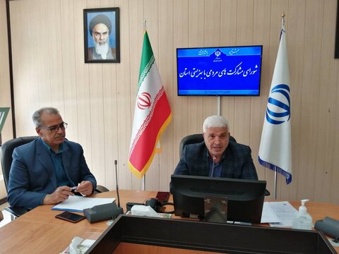 آخرین شورای مشارکت های بهزیستی استان خراسان جنوبی