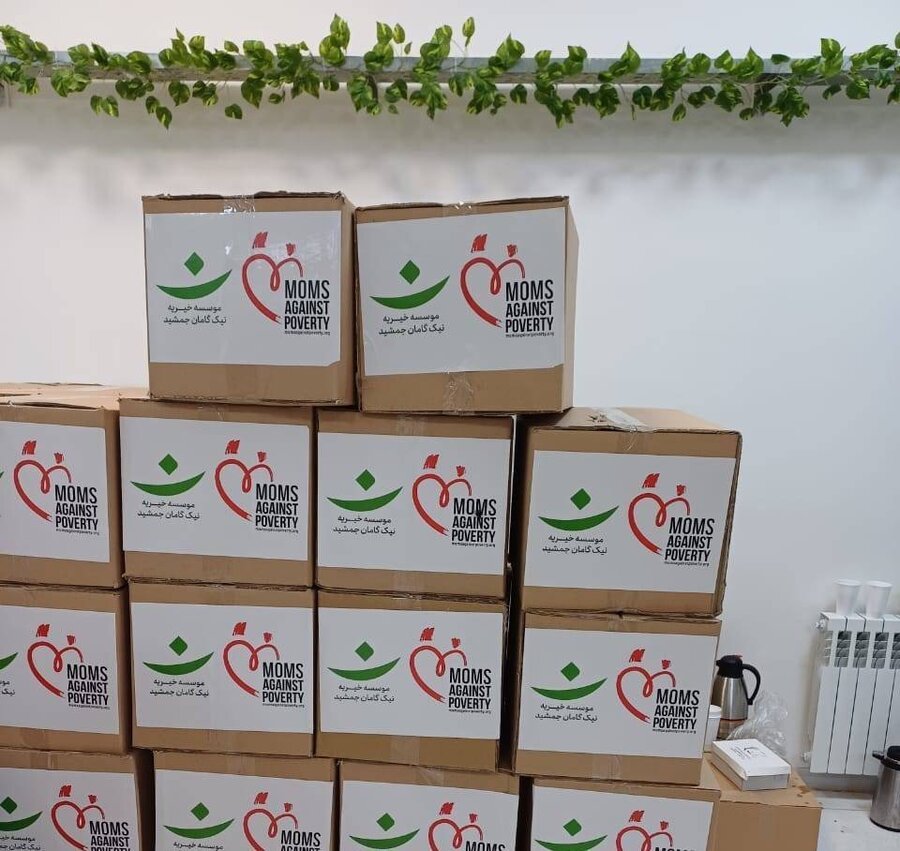 شهرستان تهران| توزیع بسته های معیشتی در مجتمع شوق زندگی بعثت توزیع بسته های معیشتی در مجتمع شوق زندگی بعثت%