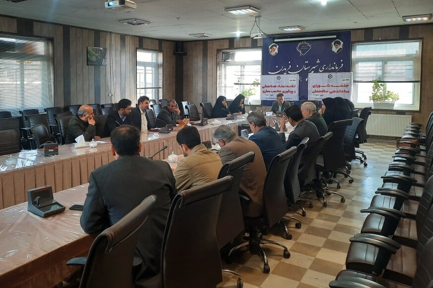 فریدن| ایجاد شهر بدون مانع گامی مهم وحیاتی برای حضور فعال افراد دارای معلولیت و سالمندان در جامعه