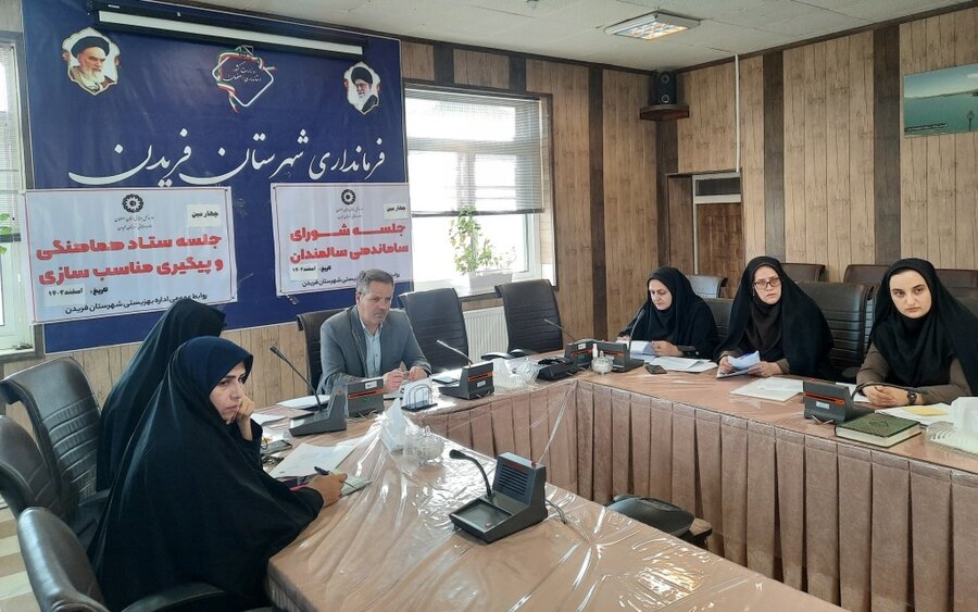 فریدن| ایجاد شهر بدون مانع گامی مهم وحیاتی برای حضور فعال افراد دارای معلولیت و سالمندان در جامعه