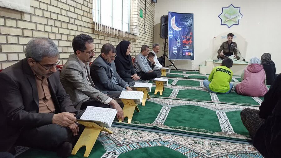 ماه ضیافت الهی و برپایی سفره ی مهربانی در بهزیستی کامیاران