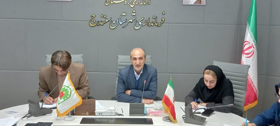 سنندج | سومین جلسه شورای ساماندهی سالمندان