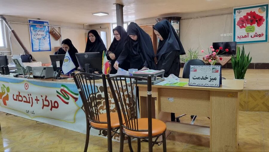 بازدید رئیس بهزیستی چالدران از مرکز مثبت زندگی