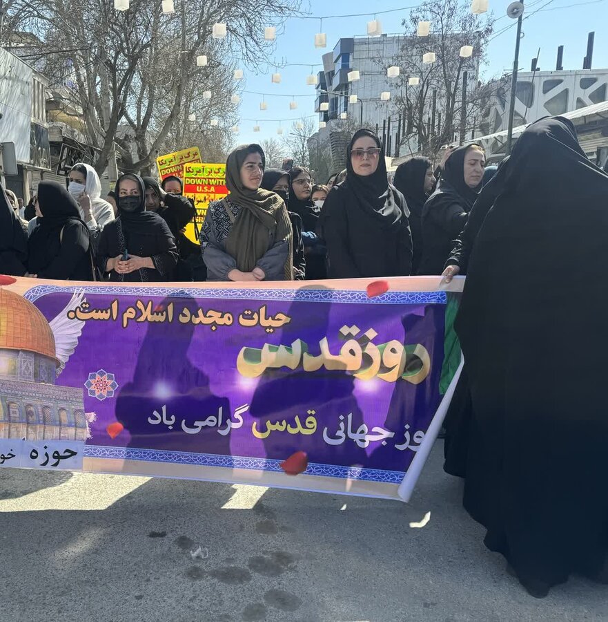 حضور روسا و کارکنان ادارات بهزیستی سراسر استان کردستان در راهپیمایی باشکوه روز جهانی قدس