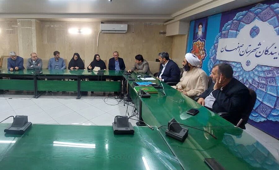 دیدار سرپرست اداره کل بهزیستی استان اصفهان با مجمع نمایندگان استان
