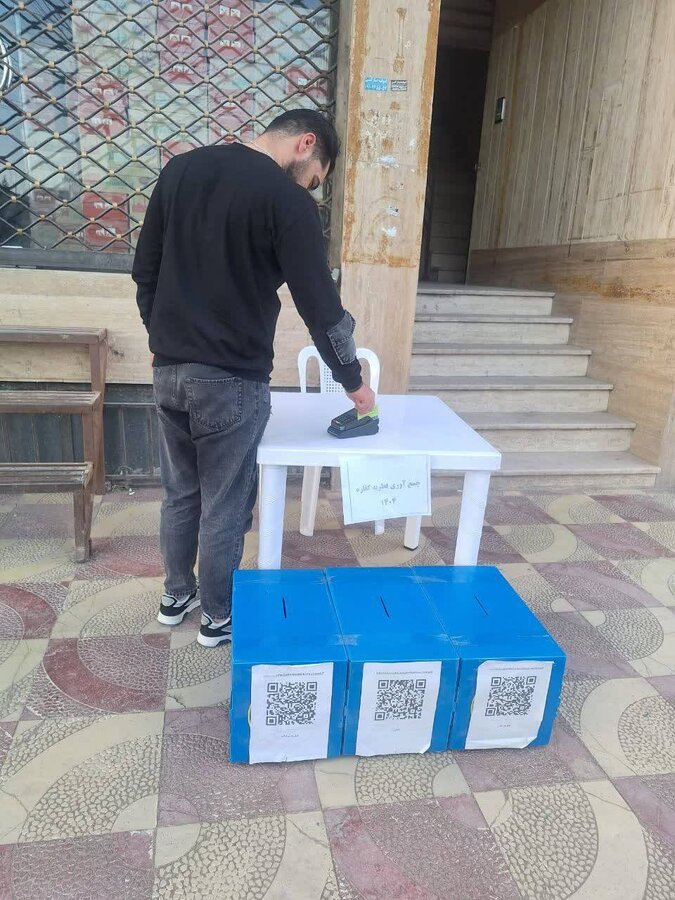 پردیس | استقرار پایگاههای بهزیستی برای جمع آوری زکات فطریه در سطح شهرستان پردیس | استقرار پایگاههای بهزیستی برای جمع آوری زکات فطریه در سطح شهرستان