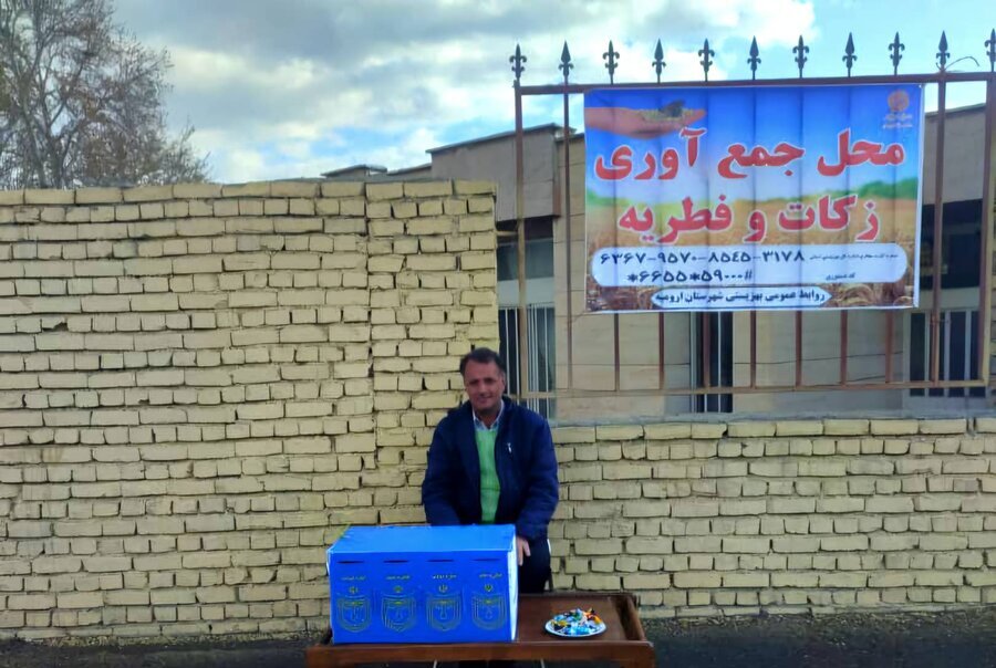 در رسانه / بازدید مدیرکل بهزیستی استان از مراکز تحت نظارت