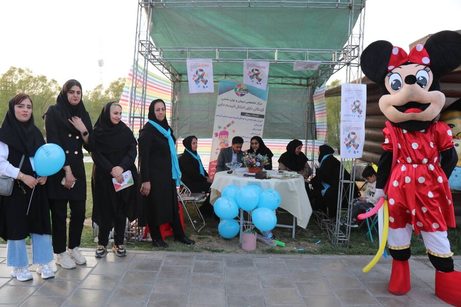 اجرای برنامه آگاهسازی به مناسبت روز جهانی اتیسم در ارومیه
