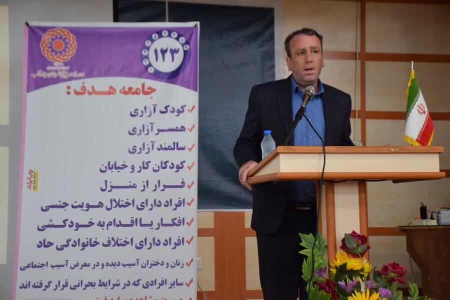 برگزاری جلسه مشورتی بخشداران ،دهیاران با موضوع ماموریتها و فعالیت های بهزیستی در میاندوآب