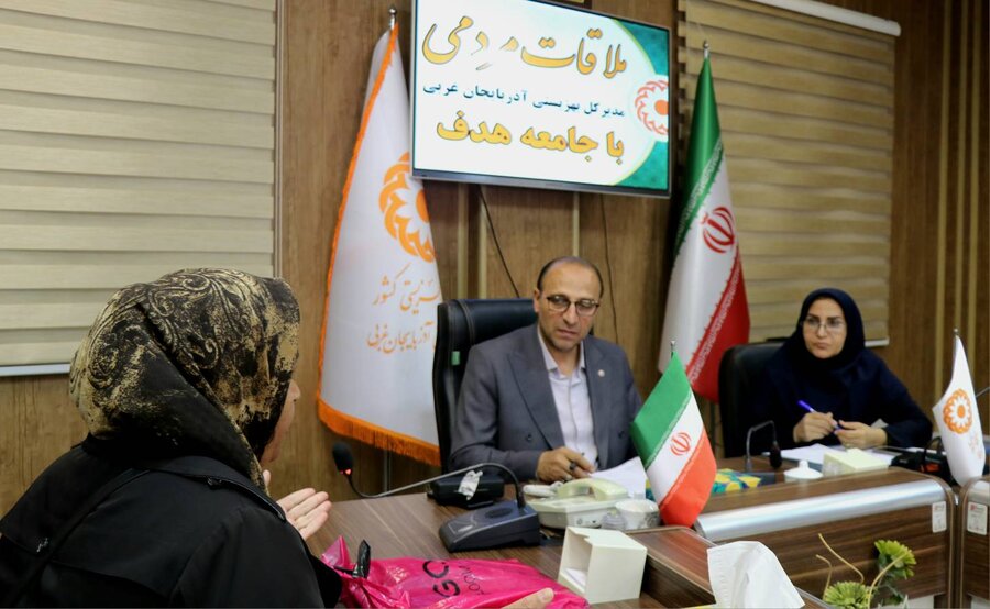 دیدار چهرهبهچهره مدیرکل بهزیستی آذربایجانغربی با جامعه هدف