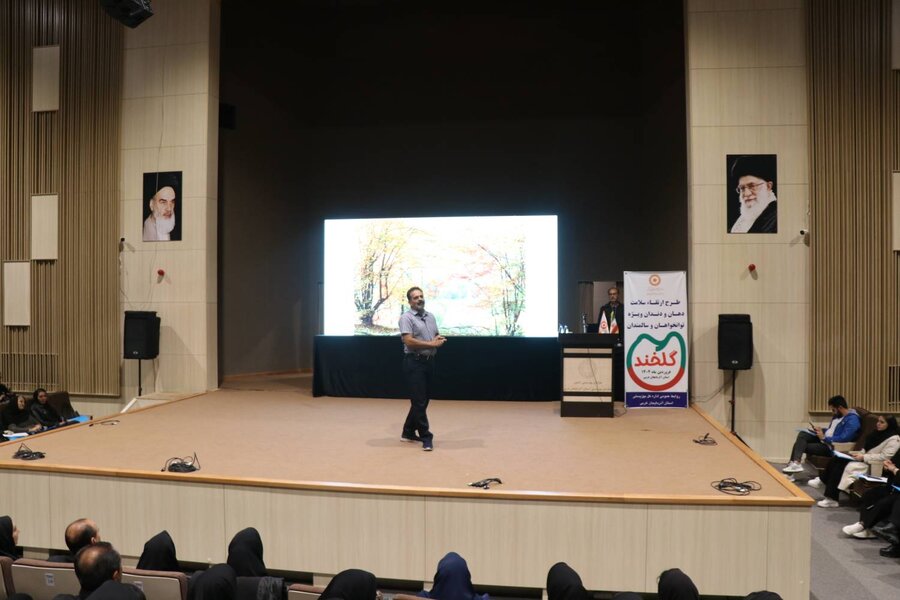 کارگاه ارتقای سلامت دهان و دندان «طرح گلخند» در بهزیستی آذربایجان غربی برگزار شد