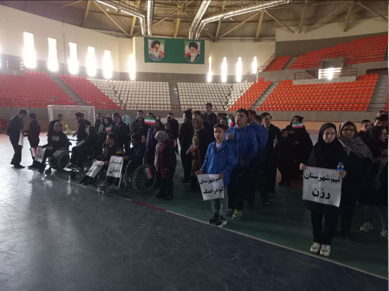 چهارمین دوره مسابقات بومیمحلی CBR به میزبانی شهرستان همدان برگزار شد