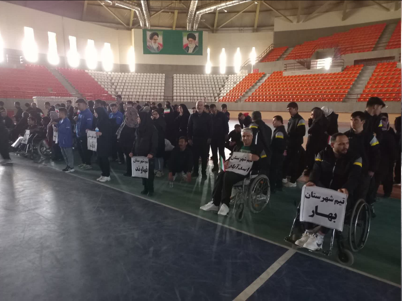 چهارمین دوره مسابقات بومیمحلی CBR به میزبانی شهرستان همدان برگزار شد