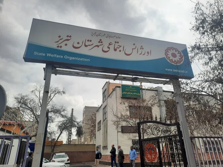 زندگی دوباره با دستهای یاریگر؛ مداخله اورژانس اجتماعی در لحظههای بحرانی