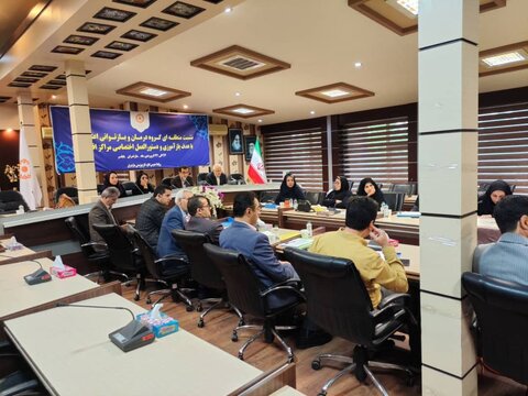 بهزیستی مازندران