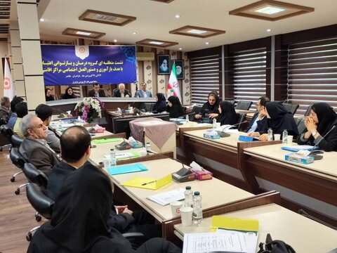 بهزیستی مازندران