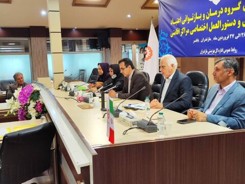 بهزیستی مازندران