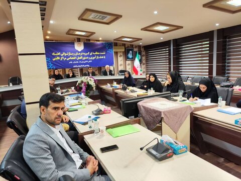 بهزیستی مازندران