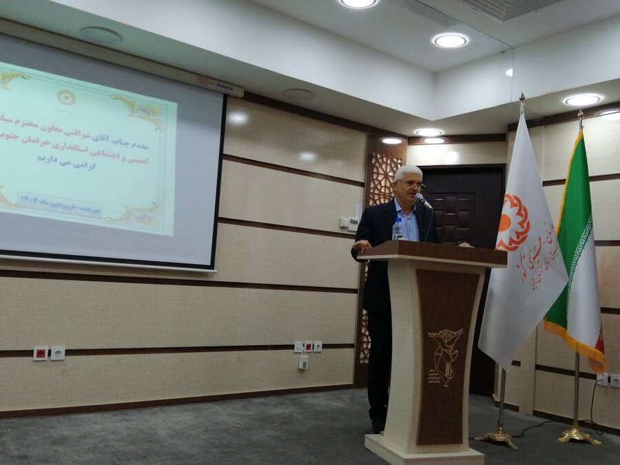 خراسان جنوبی-با حضور مسئولین کشوری و استانی مراسم تکریم و معارفه مدیرکل بهزیستی استان خراسان جنوبی برگزار شد