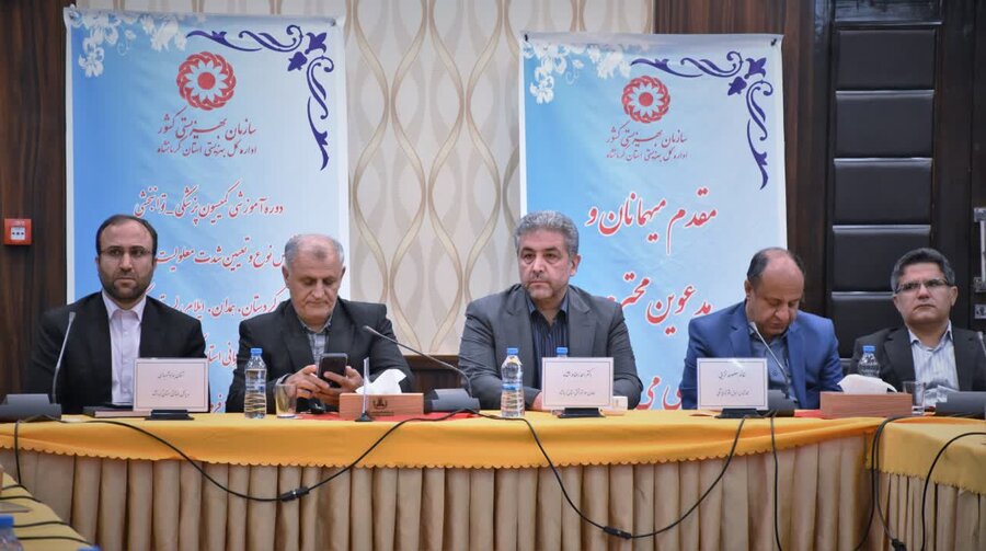 بررسی دستورالعمل های نوین توانبخشی در نشست منطقه ای ۵ استانِ غربی