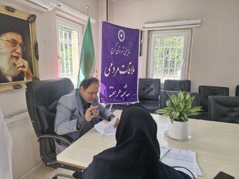 بهزیستی شهرستان کرج طبق روال هر سه شنبه میزبان جامعه هدف بهزیستی و عموم مردم در جلسات ملاقات مردمی بود