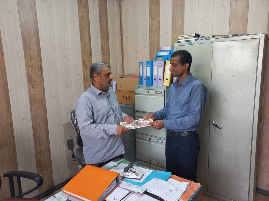 هرمزگان هرمزگان