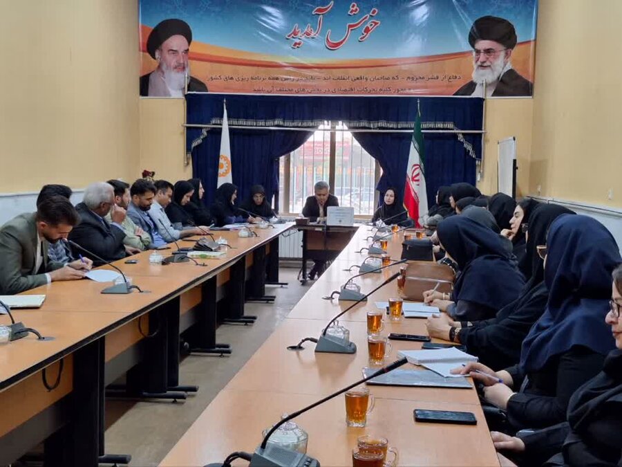 اولین نشست تخصصی با مدیران مراکزتابعه بهزیستی نیشابور