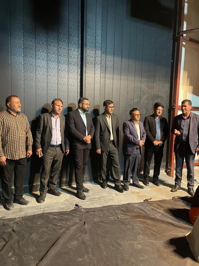 یاسوج یاسوج