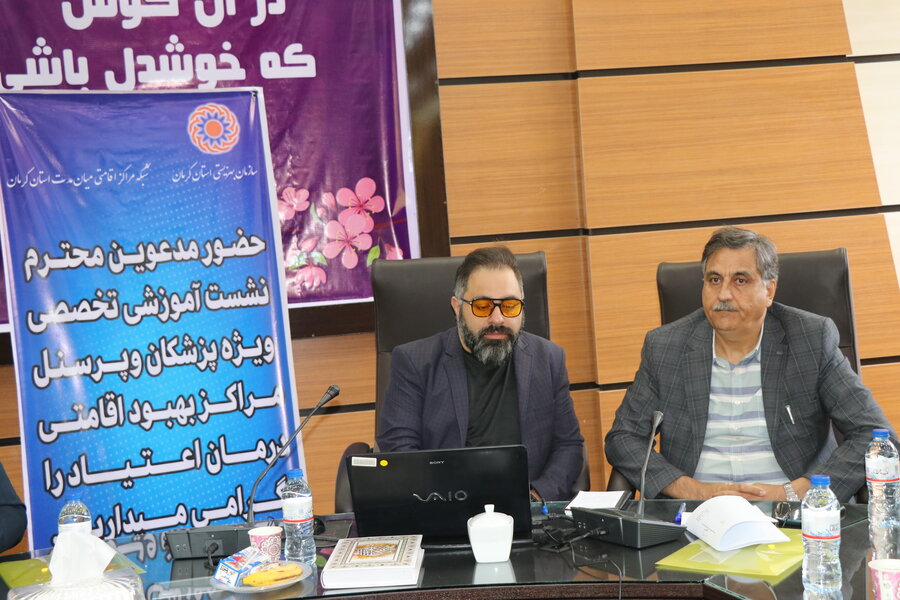 مراکزدرمان بهبود مصرف مواد مخدر ، جزو موثرترین ابزارهای سلامت اجتماعی هستند