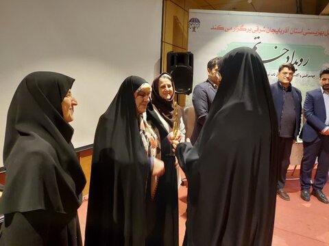 آ-شرقی