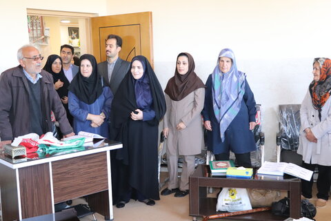 چهارمحال