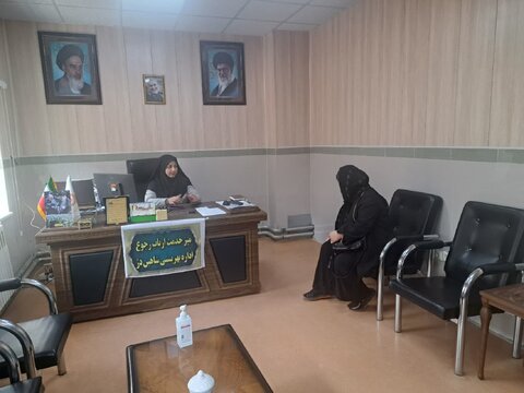 آذربایجان غربی