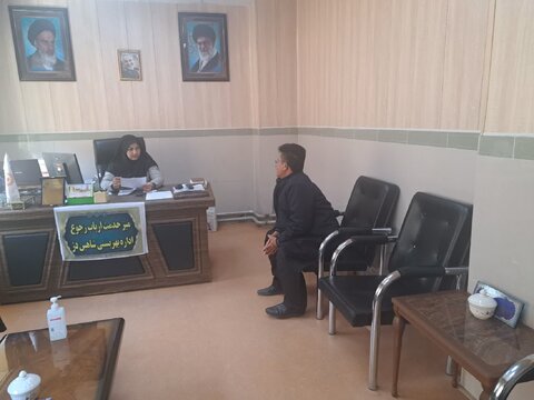 آذربایجان غربی