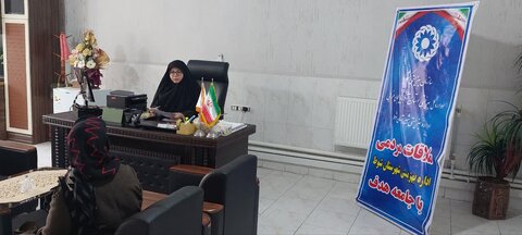 آذربایجان غربی