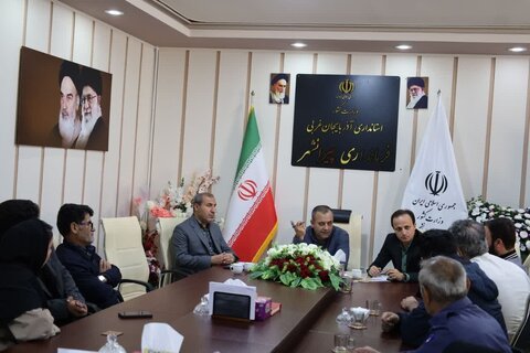 آذربایجان غربی