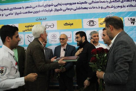 تقدیر از گروه جهادی الکفیل
