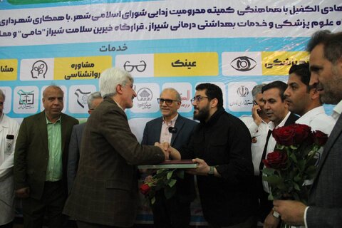 تقدیر مدیر کل بهزیستی فارس از فرمانده قرارگاه جهادی الکفیل