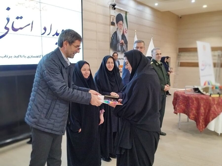 اردبیل