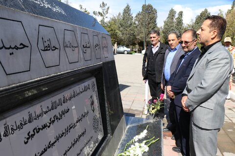 اذر بایجان غربی