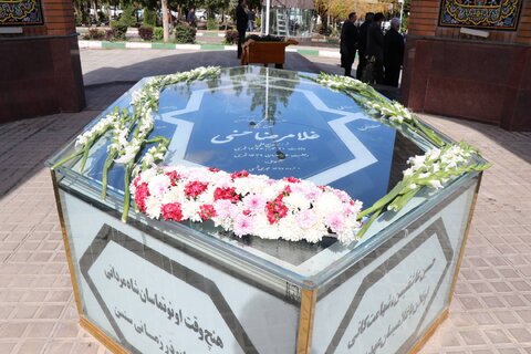 اذر بایجان غربی