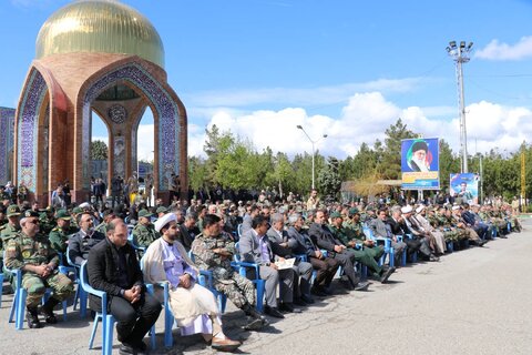 اذر بایجان غربی