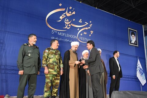 جشنواره مفلحون