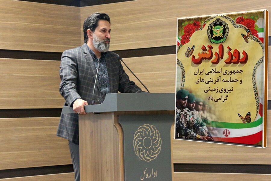 پیام تبریک مدیرکل بهزیستی استان همدان به مناسبت ۲۹ فروردین، روز ارتش جمهوری اسلامی ایران