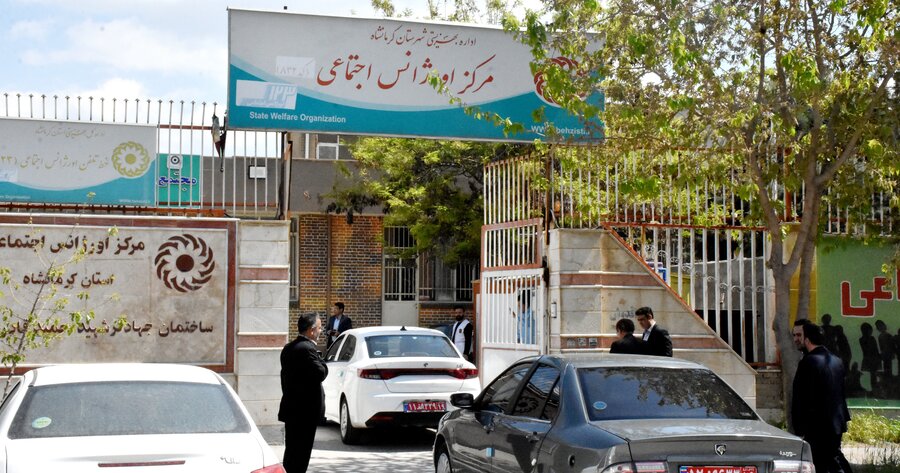بازدید مسئولان از مجموعه اورژانس اجتماعی