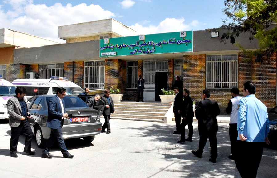 بازدید مسئولان از مجموعه اورژانس اجتماعی