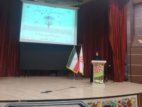 طرح خاتم در صورت حمایت و تداوم نتیجه بخش است