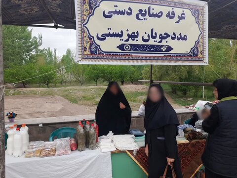 گزارش تصویری